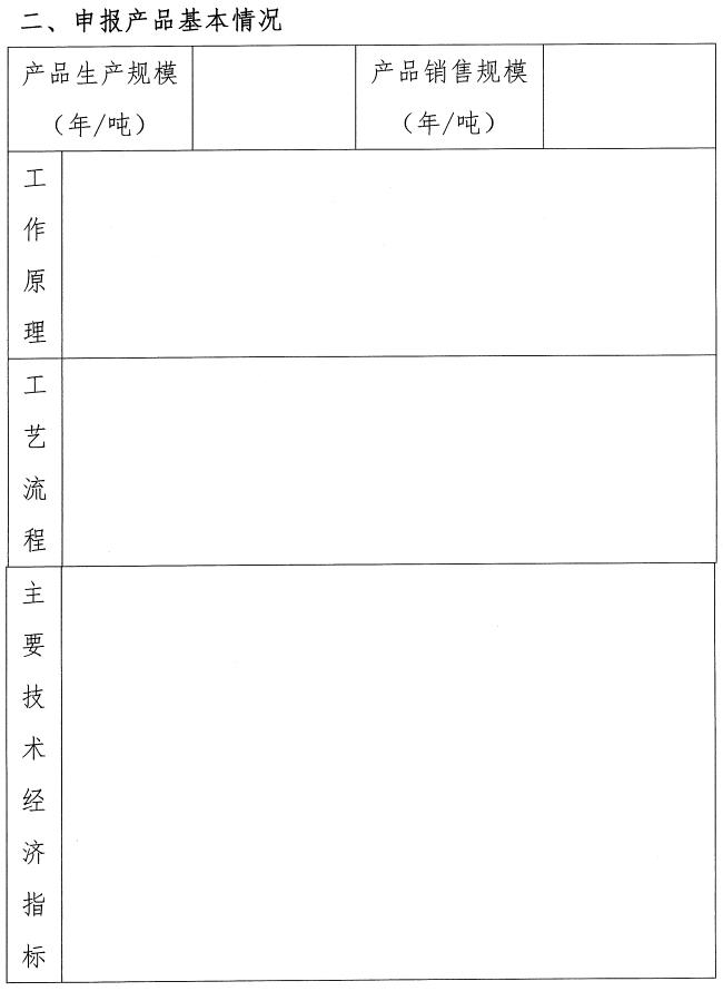 2023-11-01T06:30:44.png 2023-11-01T06:30:44.png