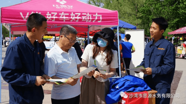 2023-11-20T08:39:28.png 2023-11-20T08:39:28.png