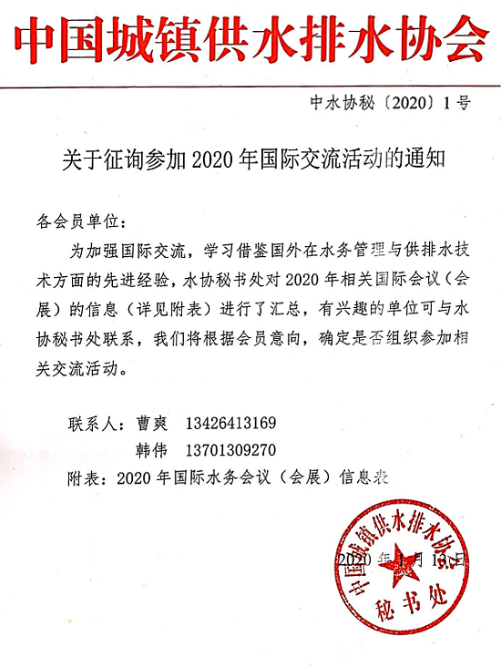 2023-11-01T07:14:36.png 2023-11-01T07:14:36.png