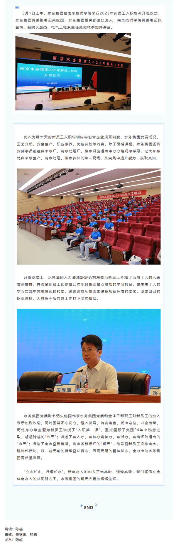 2023-11-13T02:38:19.png 2023-11-13T02:38:19.png