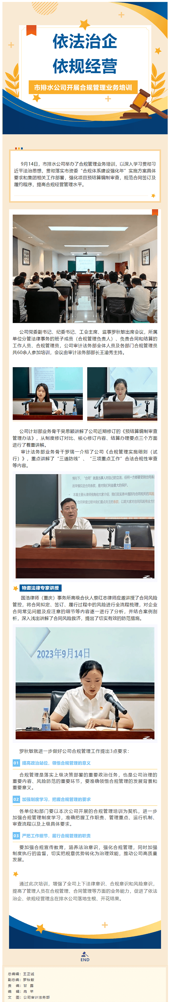 2023-11-14T08:01:17.png 2023-11-14T08:01:17.png