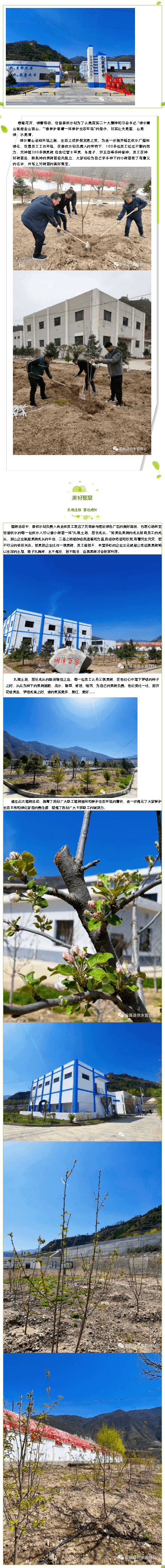 2023-11-21T09:32:35.png 2023-11-21T09:32:35.png