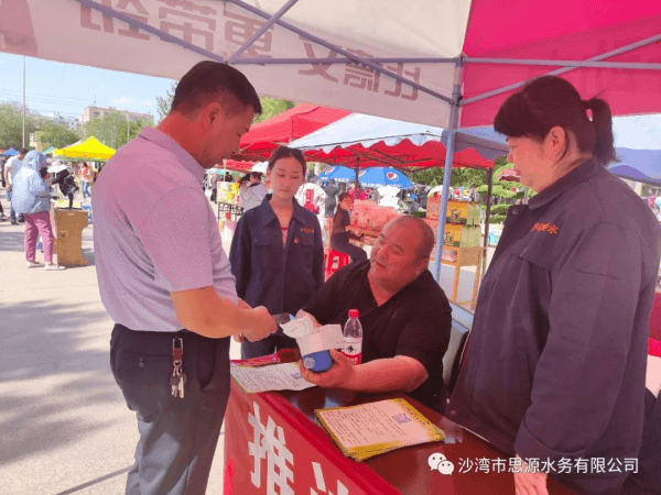 2023-11-20T08:39:51.png 2023-11-20T08:39:51.png