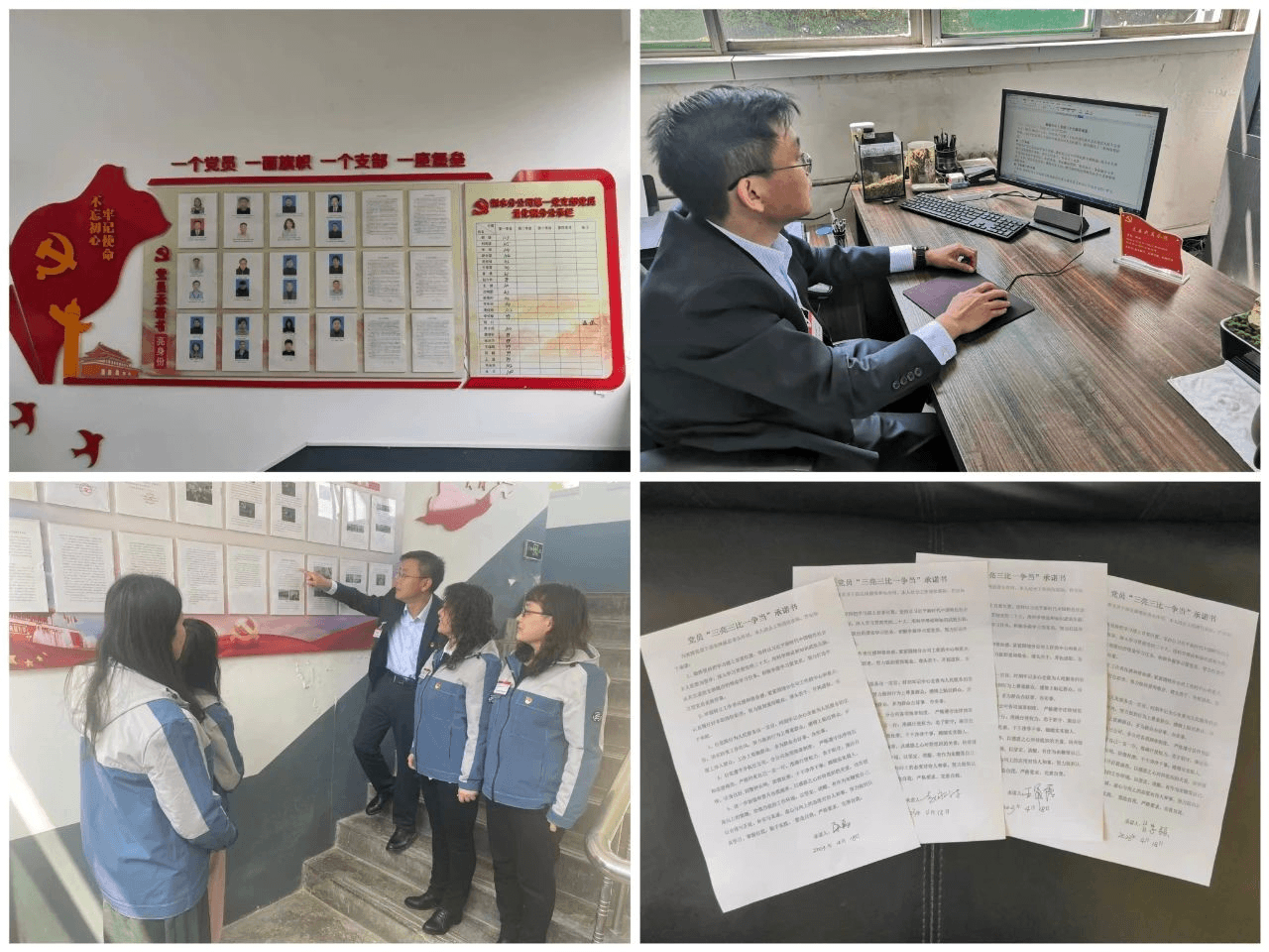 2023-11-20T06:08:53.png 2023-11-20T06:08:53.png