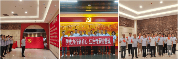 2023-11-20T07:19:00.png 2023-11-20T07:19:00.png