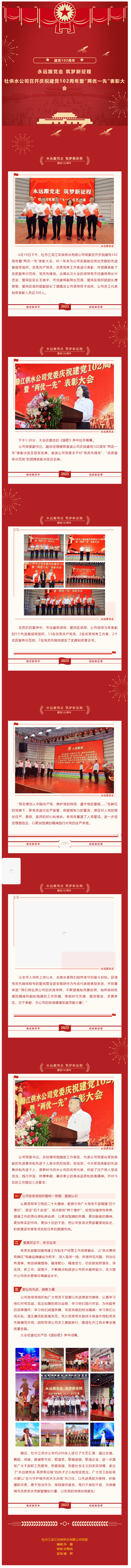 2023-11-14T07:15:41.png 2023-11-14T07:15:41.png