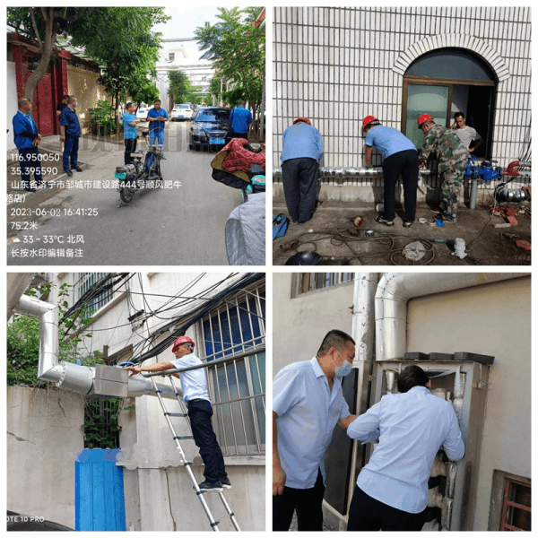 2023-11-14T07:26:38.png 2023-11-14T07:26:38.png