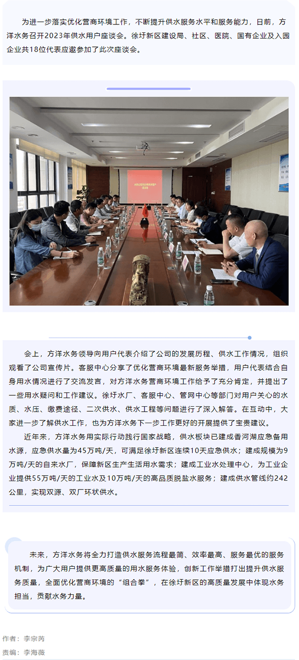 2023-11-14T07:12:15.png 2023-11-14T07:12:15.png