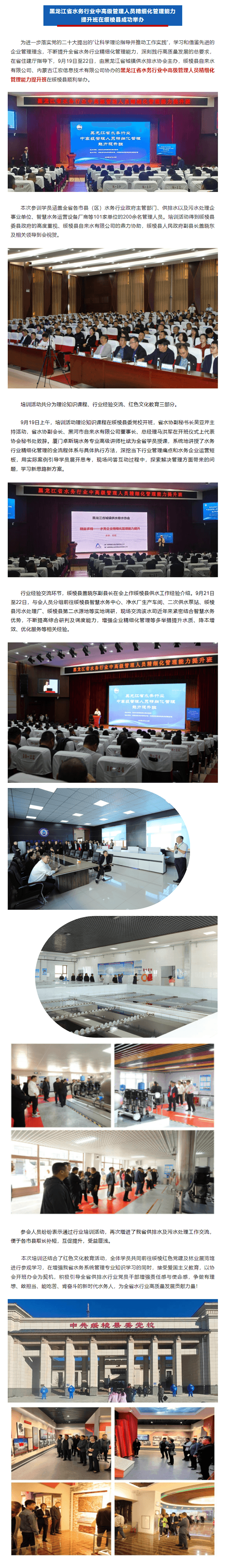 2023-11-14T07:17:02.png 2023-11-14T07:17:02.png