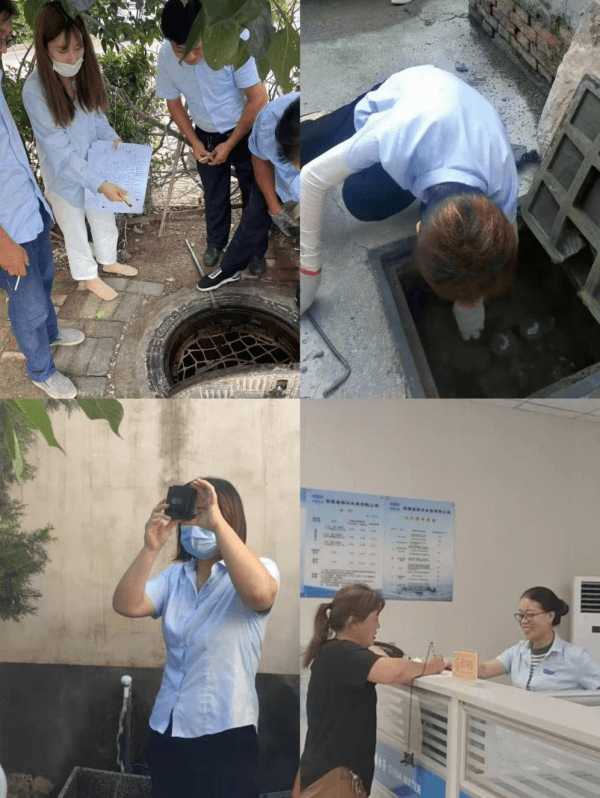 2023-11-15T02:41:35.png 2023-11-15T02:41:35.png