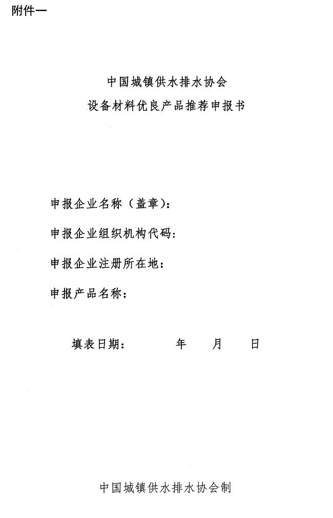 2023-11-01T06:30:19.png 2023-11-01T06:30:19.png