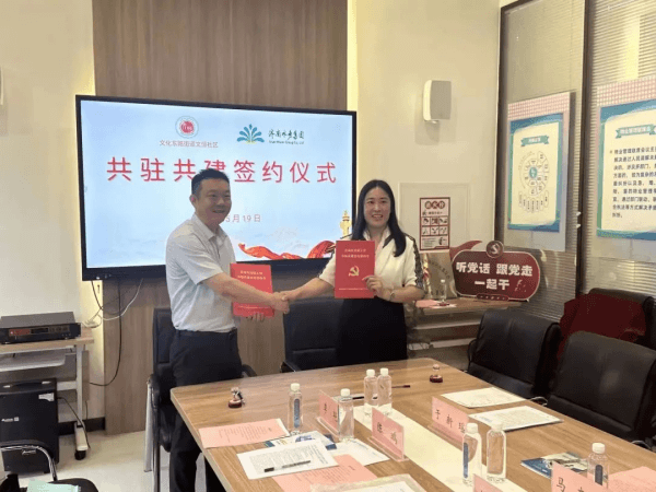 2023-11-16T07:45:47.png 2023-11-16T07:45:47.png