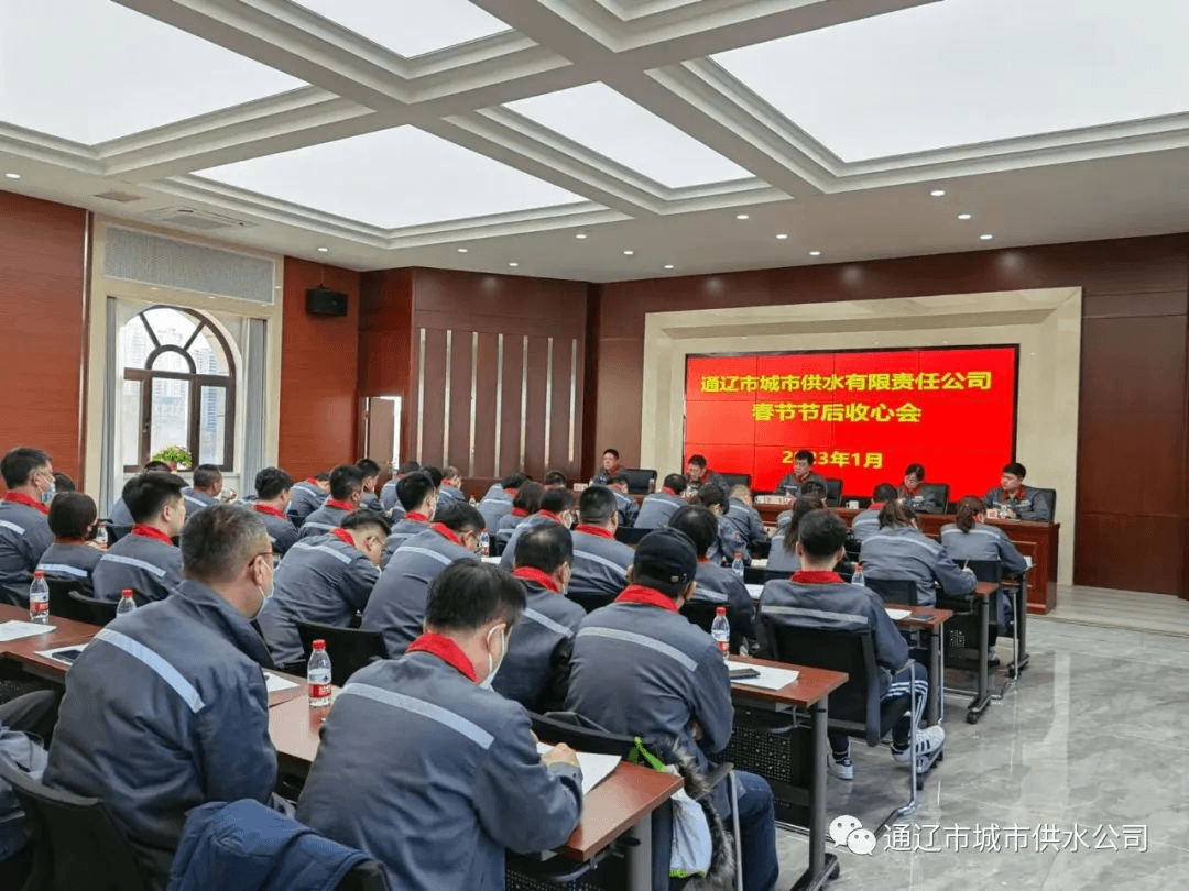 2023-11-21T01:58:00.png 2023-11-21T01:58:00.png