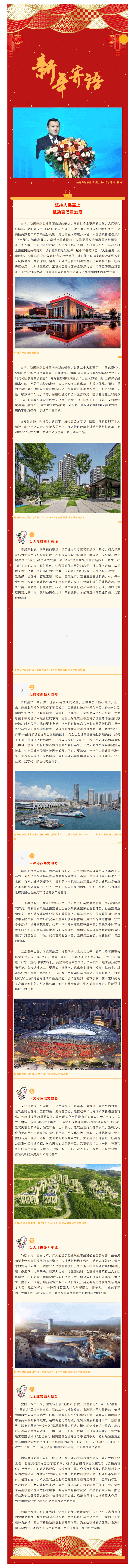 2023-11-23T02:19:25.png 2023-11-23T02:19:25.png