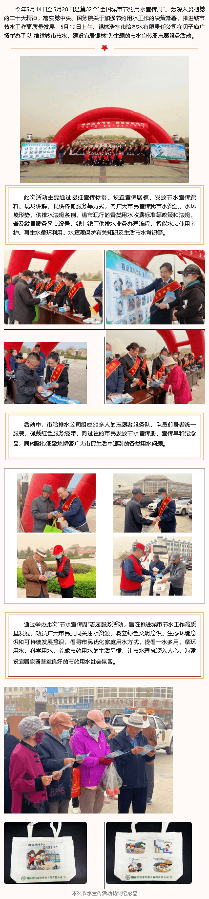 2023-11-20T06:15:09.png 2023-11-20T06:15:09.png