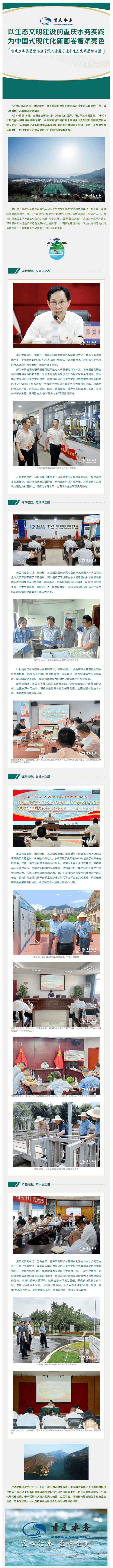 2023-11-10T05:53:03.png 2023-11-10T05:53:03.png