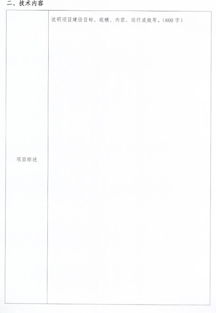 2023-11-01T06:20:42.png 2023-11-01T06:20:42.png