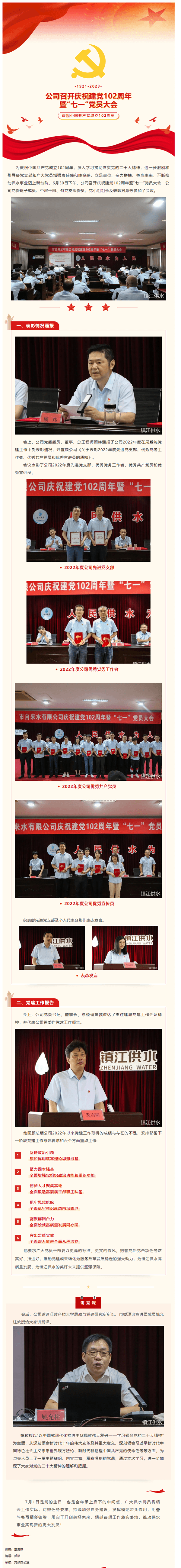 2023-11-20T09:16:32.png 2023-11-20T09:16:32.png