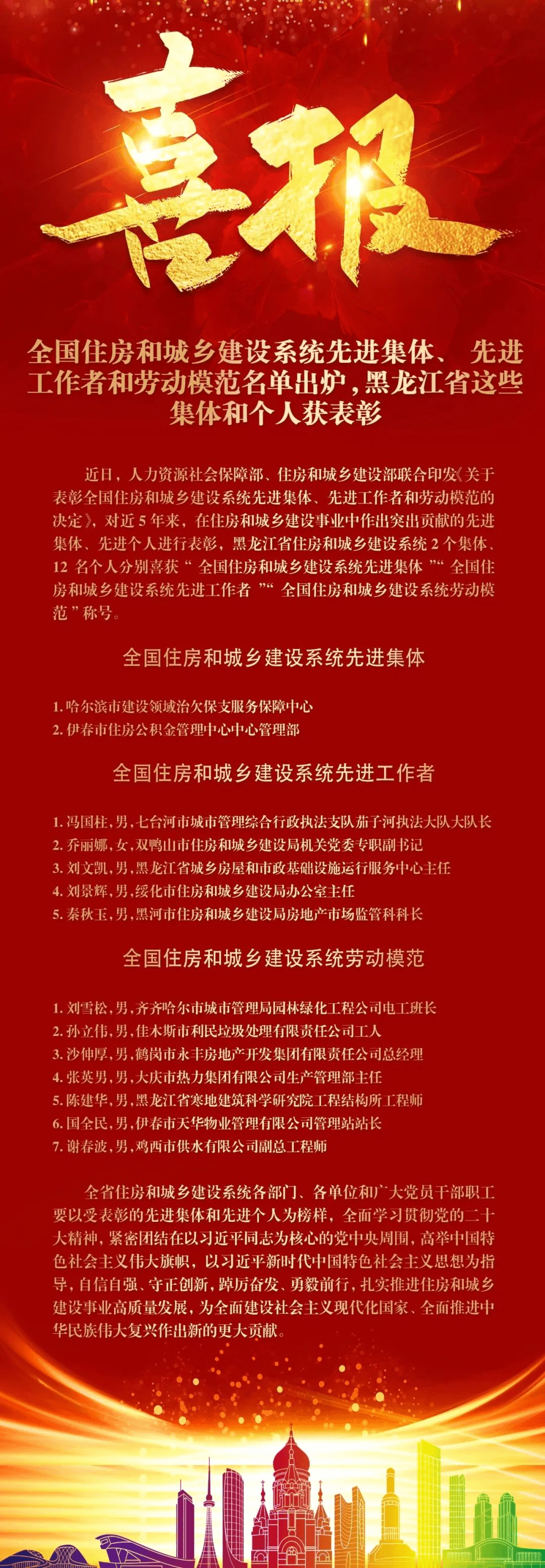 2023-11-22T02:30:32.png 2023-11-22T02:30:32.png