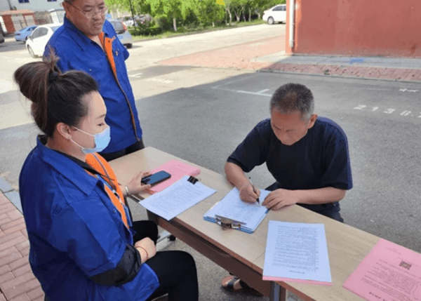 2023-11-16T07:44:40.png 2023-11-16T07:44:40.png