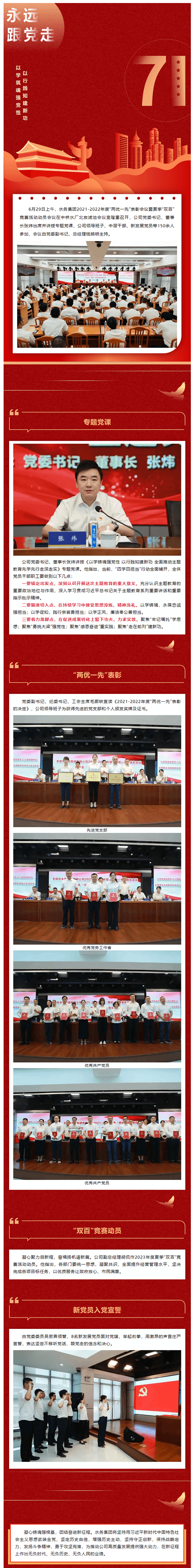 2023-11-13T08:48:51.png 2023-11-13T08:48:51.png