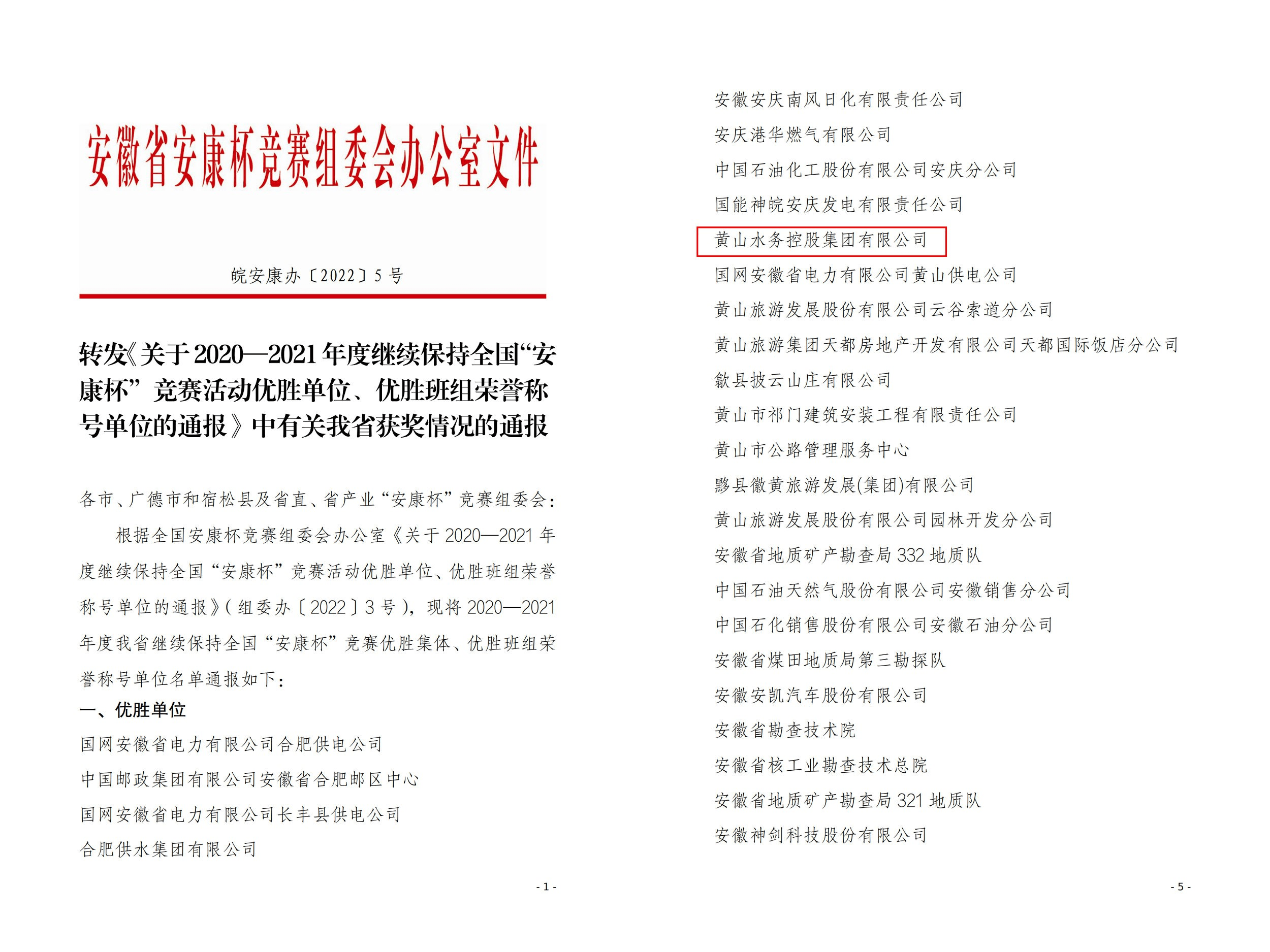 2023-11-21T02:02:51.png 2023-11-21T02:02:51.png