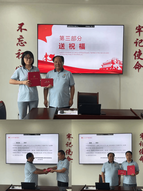 2023-11-20T03:04:35.png 2023-11-20T03:04:35.png