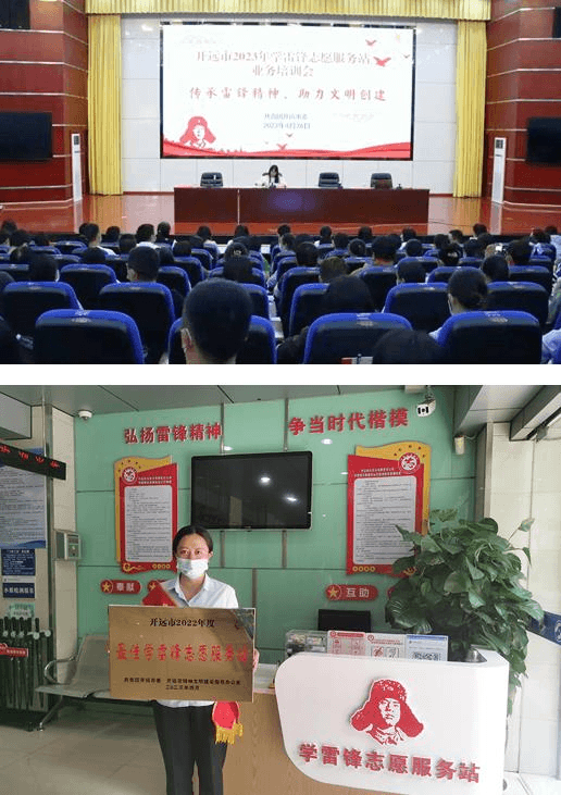 2023-11-21T07:37:00.png 2023-11-21T07:37:00.png