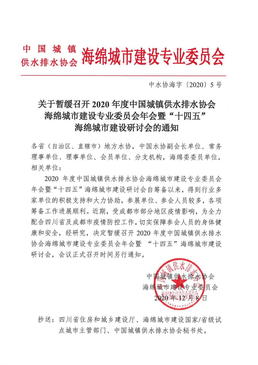 2023-11-01T03:37:30.png 2023-11-01T03:37:30.png