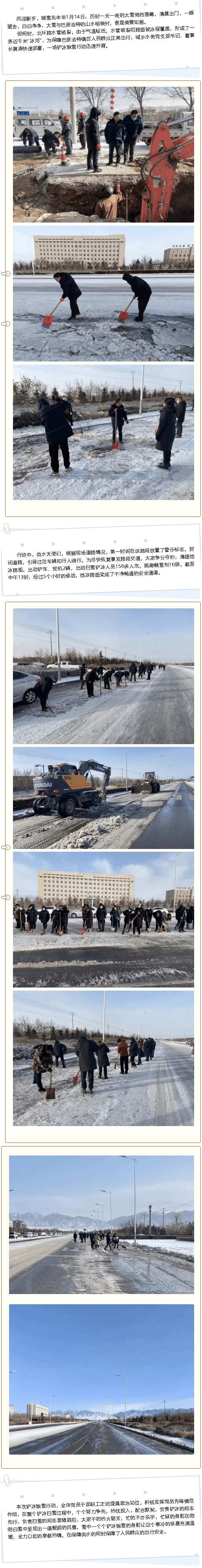 2023-11-22T06:23:52.png 2023-11-22T06:23:52.png