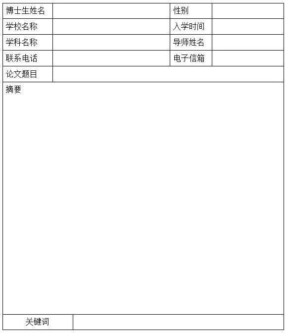 2023-11-01T03:04:18.png 2023-11-01T03:04:18.png