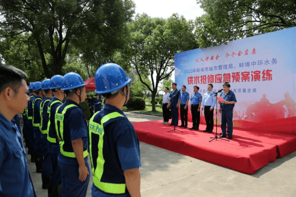 2023-11-20T08:02:53.png 2023-11-20T08:02:53.png