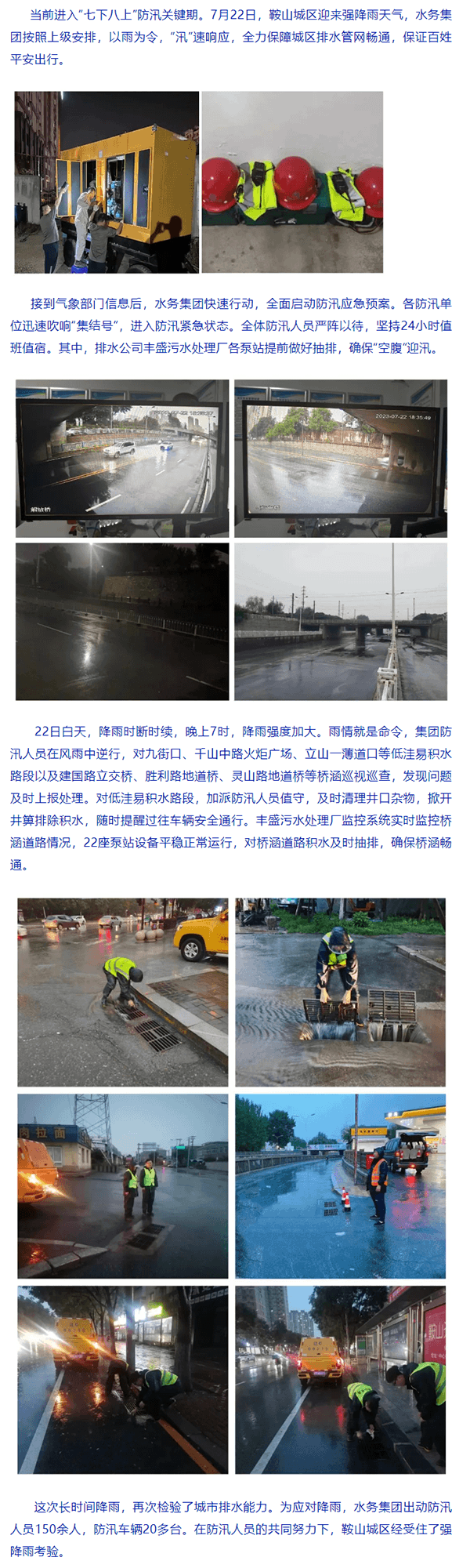 2023-11-17T08:58:34.png 2023-11-17T08:58:34.png