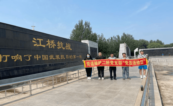 2023-11-17T08:19:52.png 2023-11-17T08:19:52.png