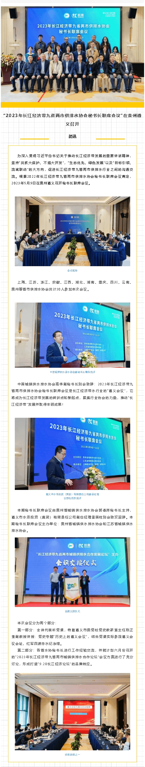 2023-11-20T09:38:31.png 2023-11-20T09:38:31.png