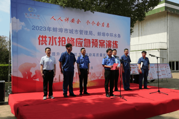 2023-11-20T08:03:20.png 2023-11-20T08:03:20.png