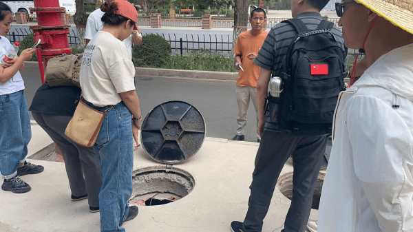 2023-11-13T09:44:18.png 2023-11-13T09:44:18.png