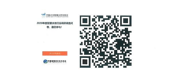 2023-11-01T06:07:41.png 2023-11-01T06:07:41.png