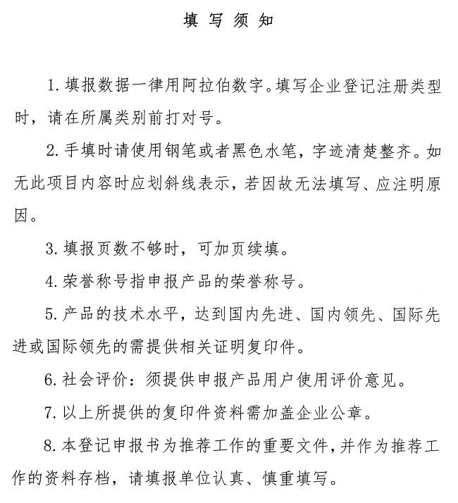 2023-11-01T06:30:26.png 2023-11-01T06:30:26.png