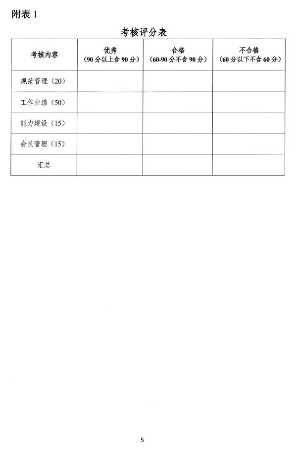 2023-11-01T06:35:06.png 2023-11-01T06:35:06.png