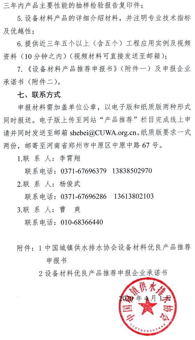 2023-11-01T06:29:18.png 2023-11-01T06:29:18.png