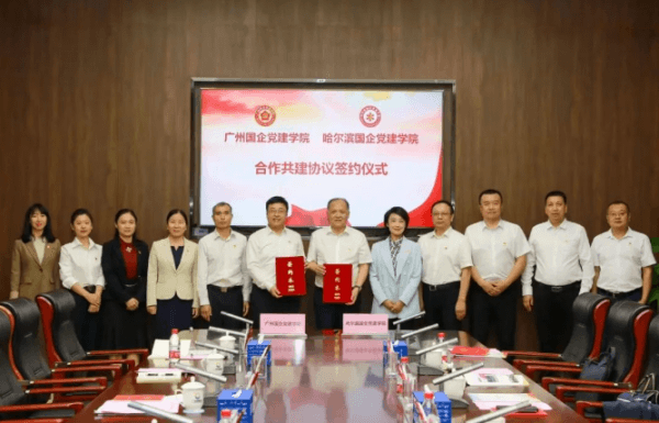 圖片 4.png 圖片 4.png