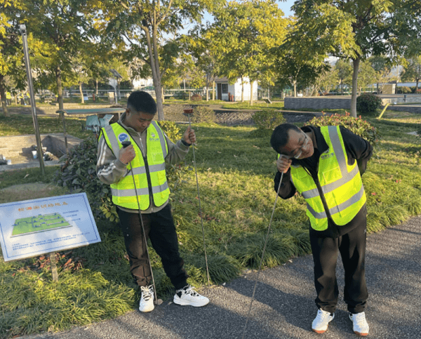 圖片 5.png 圖片 5.png