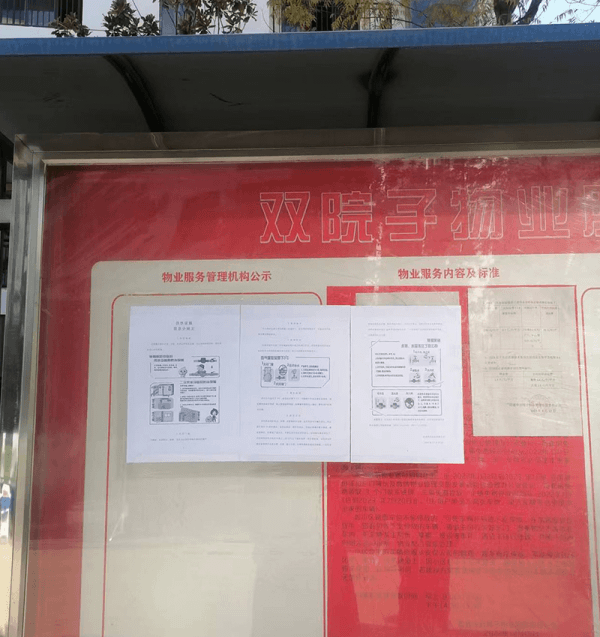 圖片 1.png 圖片 1.png