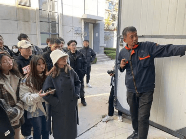 圖片 2.png 圖片 2.png