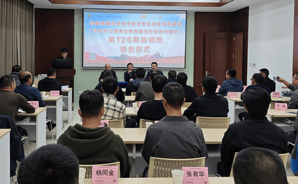 圖片 6.png 圖片 6.png