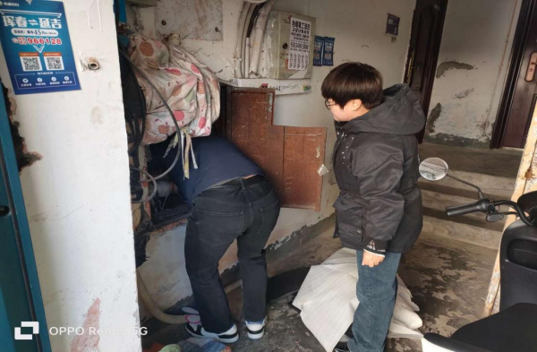 圖片 4.png 圖片 4.png