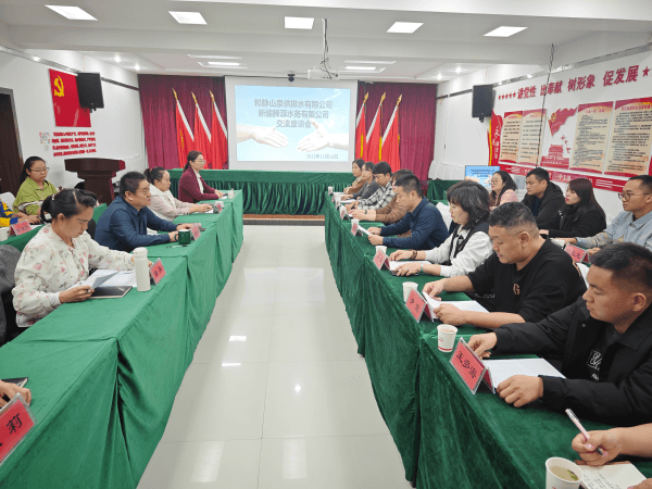 圖片 1.png 圖片 1.png