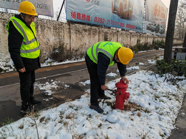 圖片 5.png 圖片 5.png