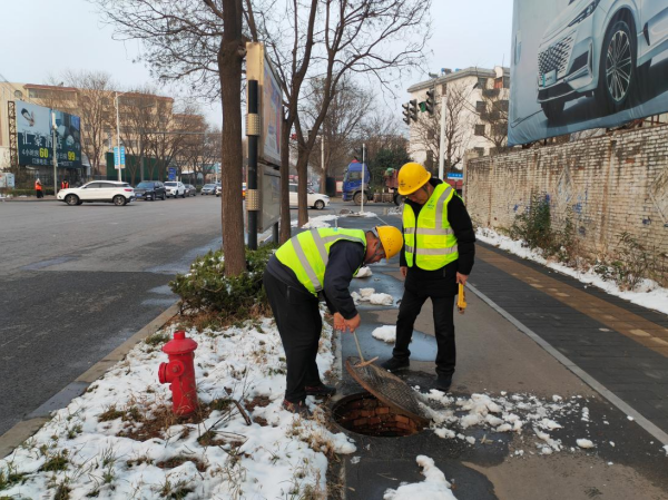 圖片 6.png 圖片 6.png